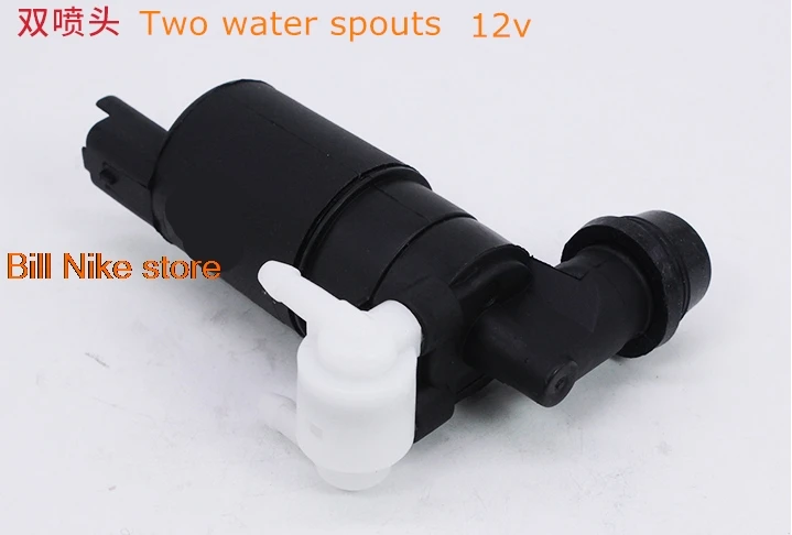 For Peugeot 307 Elysee 308 408 301 C4L 3008 C3XR/308S Auto Car Windshield Washer Wiper Water Spray Nozzle  Hydraulic motor