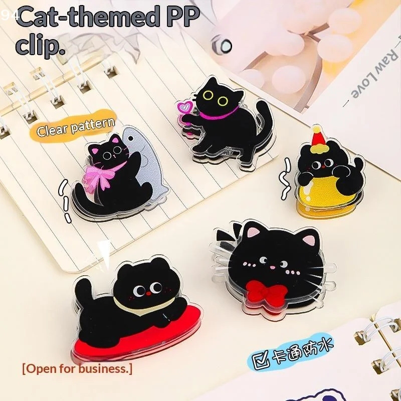 Cute Cartoon Black Cat Acrylic PP Clips Waterproof Clear Pattern Durable For School Office Scrapbooking StationeryNF stationery