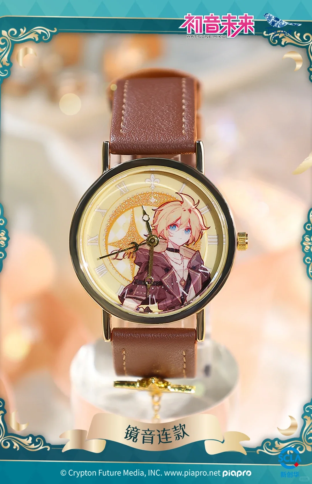 Original Hatsune Miku Star Moon Knight Series Wrist Watch Blind