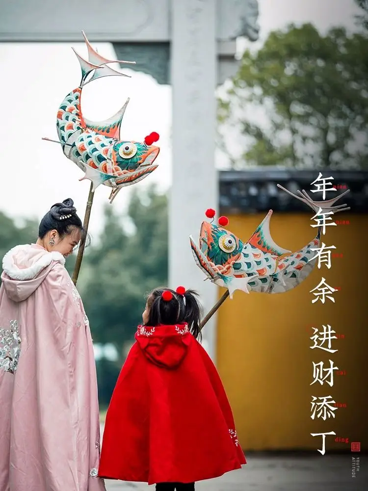 Fish lantern handmade embroidery material high-end Mid-Autumn Festival lantern