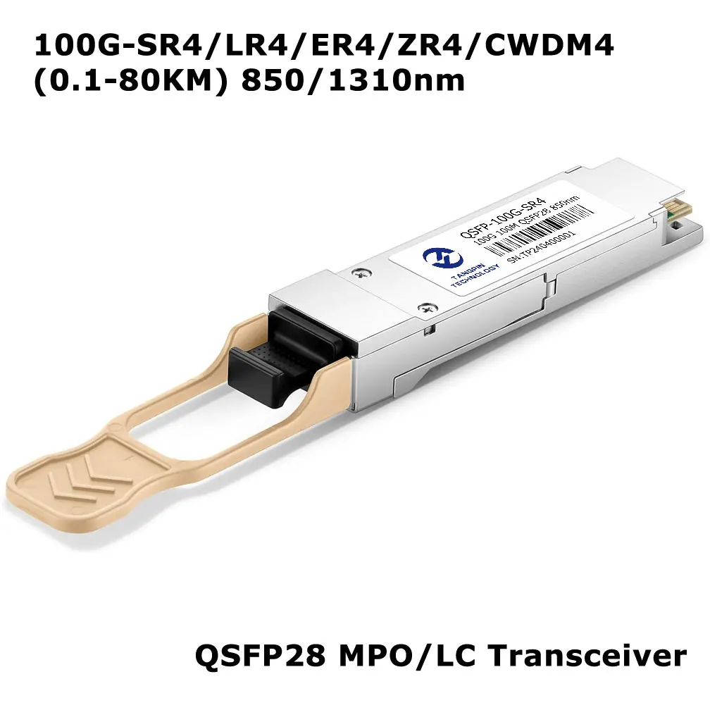 

100G SR/LR/ER/CWDM QSFP28 LC/MPO Transceiver, Multimode QSFP Module, 0.1-80km, for Cisco, Meraki, Ubiquiti, Fortinet, Mikrotik