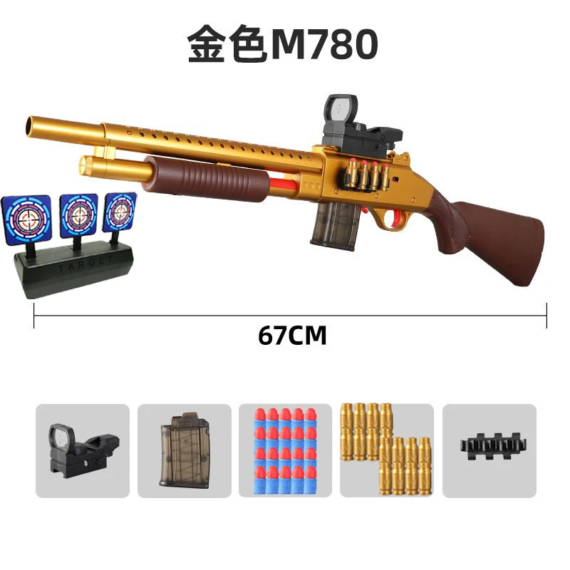สินค้าใหม่ Safety Shell Ejection Soft Bullet ปืนของเล่น Laifu M780 Lower Supply นิตยสาร Supply เข็มขัด Red Dot Sight และอัตโนมัติสุทธิจับ