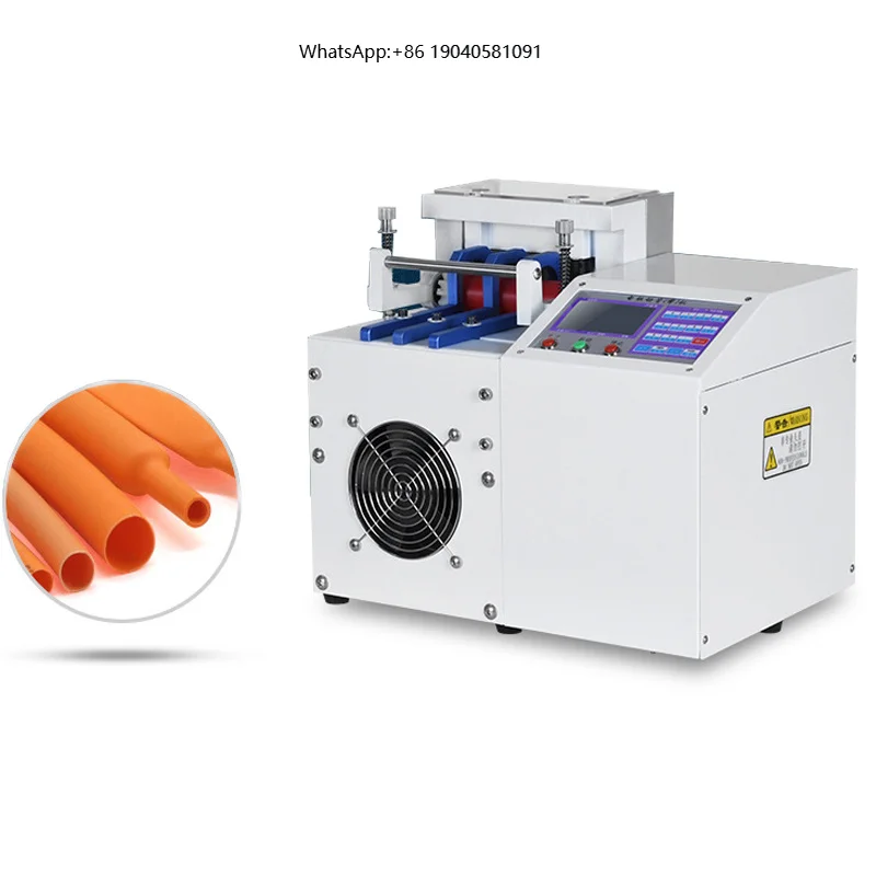 Electric BJ-03A Automatic Heat-Shrinkable Tube Cutting Machine for Apparel Textiles Commodities Paper Carton Packaging Engine