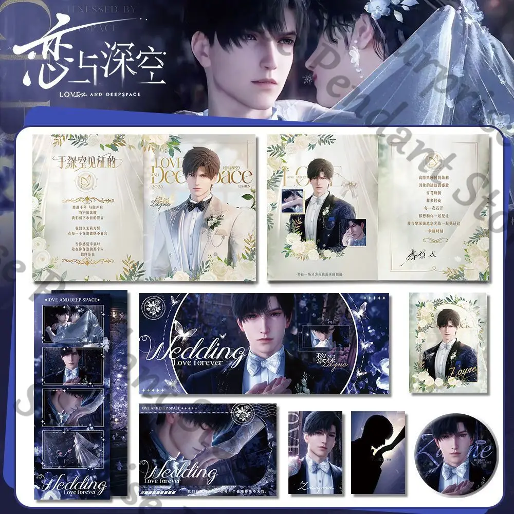 لعبة الحب والمساحة العميقة أميتوس بطاقة الزفاف الشاهد رافاييل كاليب تذكرة ليزر سيلوس هدية كاميرا فورية