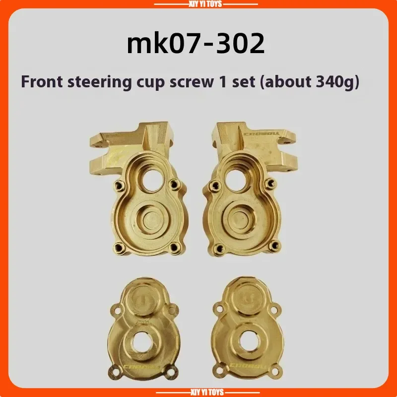 Accessories& Jk07pro Upgraded Metal Accessories Armor Weight C Seat Steering Cup Bridge Cover Front Bar Differential Shell