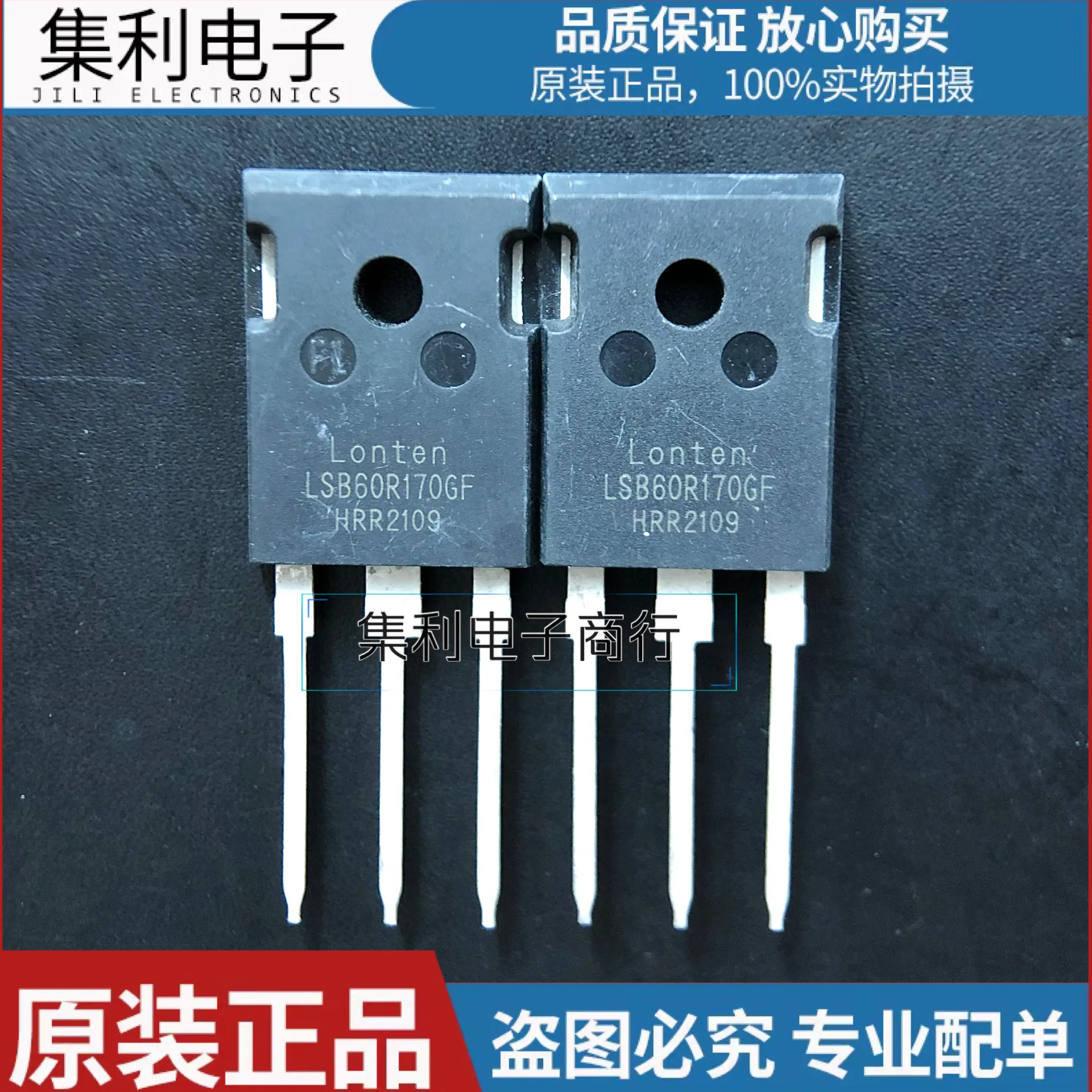 

10 шт./лот LSB60R170GF TO-247 20A 600 В MOS импортный оригинал