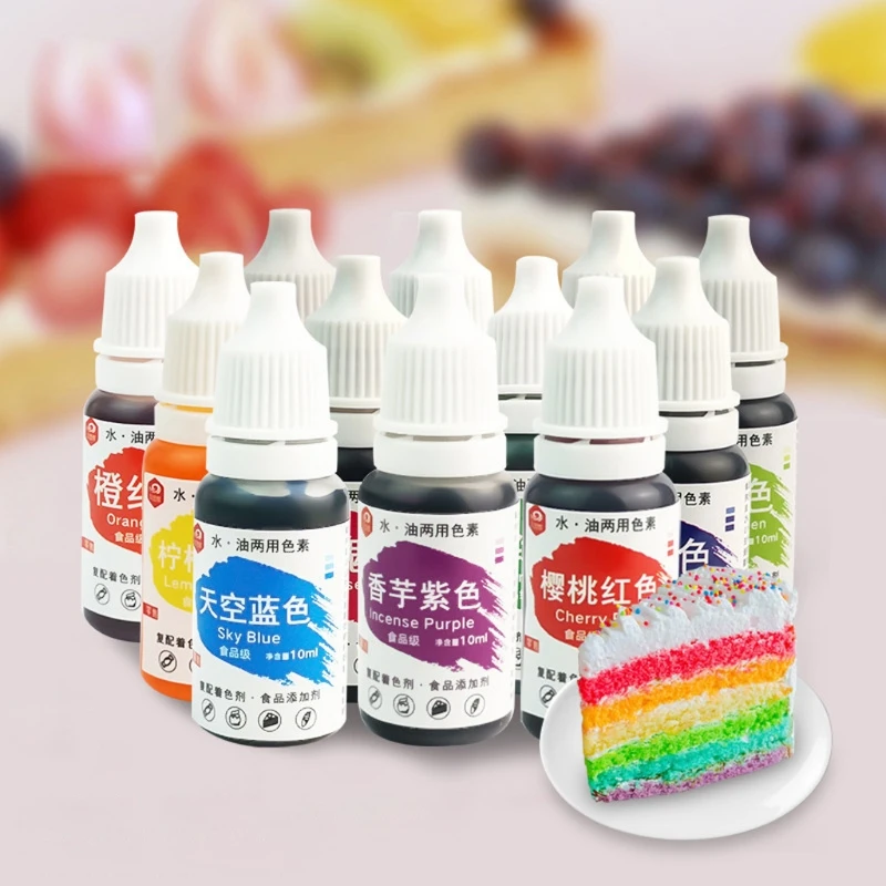 10ml 천연 잉크 식품 착색 케이크 페이스트리 쿠키 액체 염료 안료 베이킹 장식 퐁당 요리 아이싱 DIY 공예