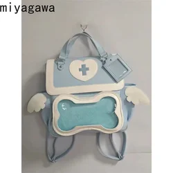 Miyagawa borsa giapponese per donna 2024 nuove borse uniformi JK borsa per il dolore per ragazze zaini per cani carini zaino per pendolarismo per studenti