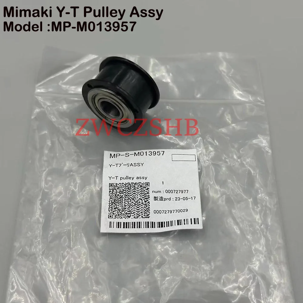 1PCS Original JV300 Belt Pulley Y-T Pulley Assy For Mimaki JV150 JV300 CJV150 CJV300 TS300 TS150 Printer Wheel MP-M013957