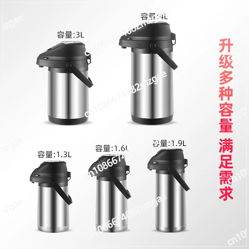 Household Air Pressure Thermos Large-capacity Stainless Steel Liner Thermos Press-type Water Bottle Air Pressure Kettle