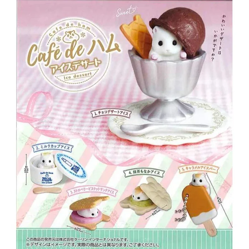 

TARLIN Original Gashapon Figure Anime Kawaii Hamster Cafe House Biscuit Dessert Milk Cup Ice Cream Figurine Cute Capsule Toy