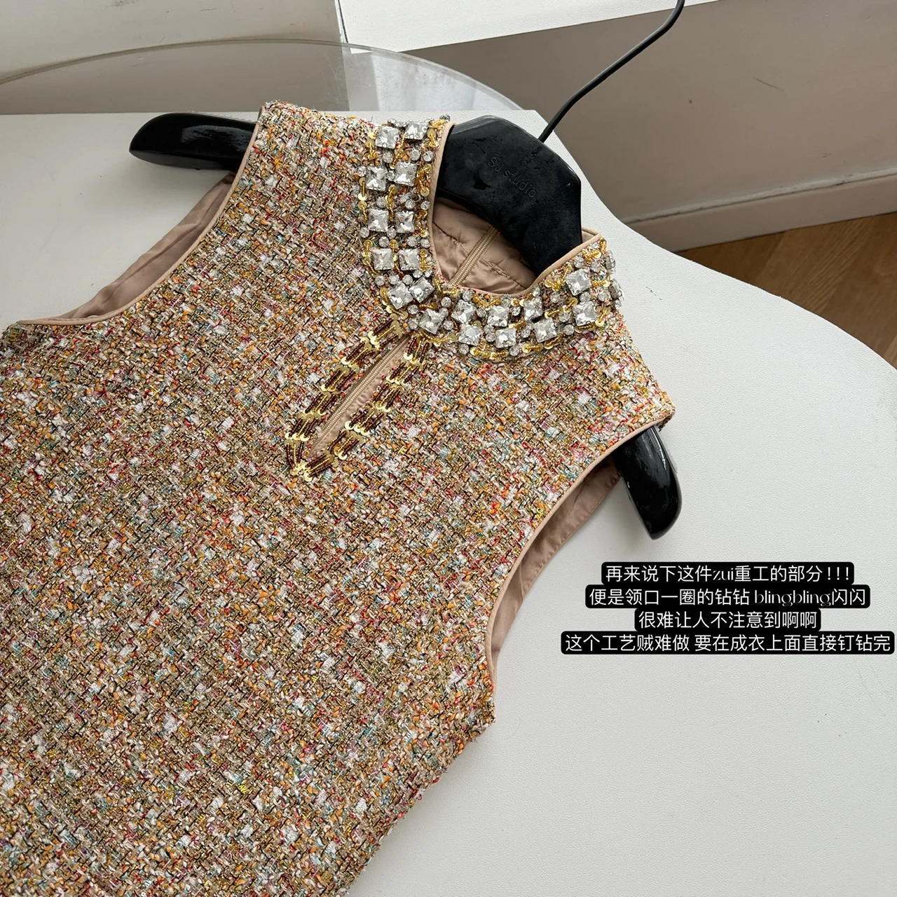 Mini vestido de Tweed de color para niñas jóvenes, ropa de fiesta de lana sin mangas, diamantes dulces Vintage, Otoño e Invierno de lujo