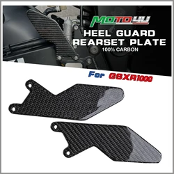 Universally Carbon Fiber Heel Guard Rearset Plate Foot Peg Protector Rear Sets 2PCS For GSXR 1000 GSXR1000