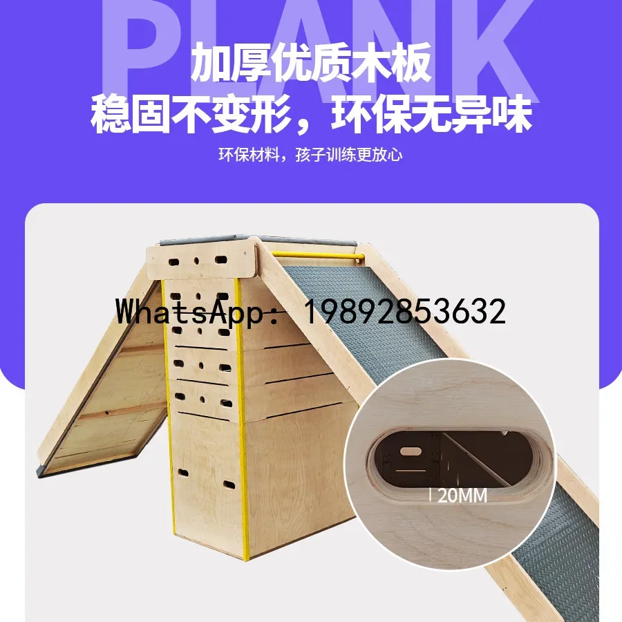 x15 Wooden Parkour Equipment Combination Outdoor Obstacle Climbing Combination Event Training Equipment