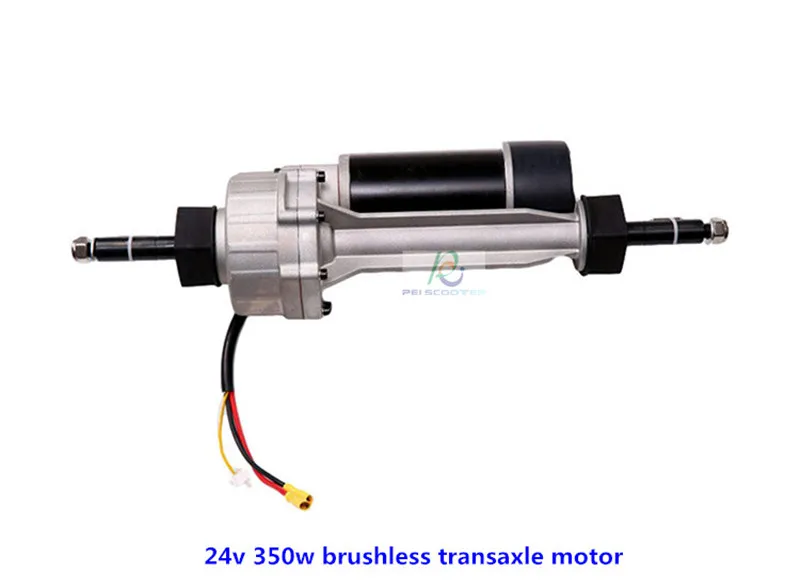 24v 350w Brushless Gear Mobility Scooter Transaxle Motor good quality with electromagnetic brake PPSM490L