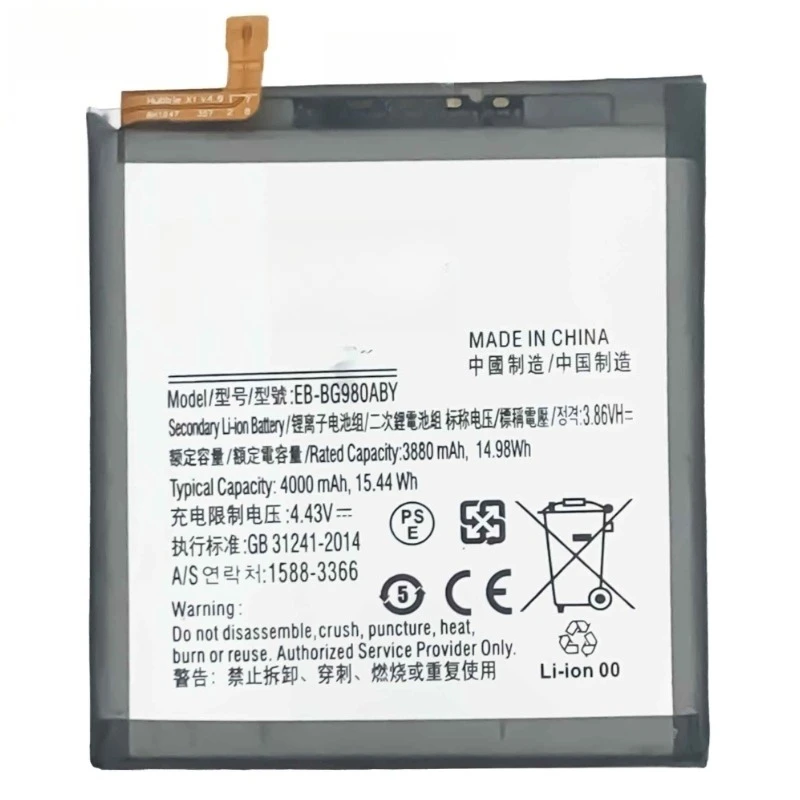 2pcs For Samsung Galaxy S20 S 20 Mobile phone EB-BG980ABY 4000mAh Replacement Battery