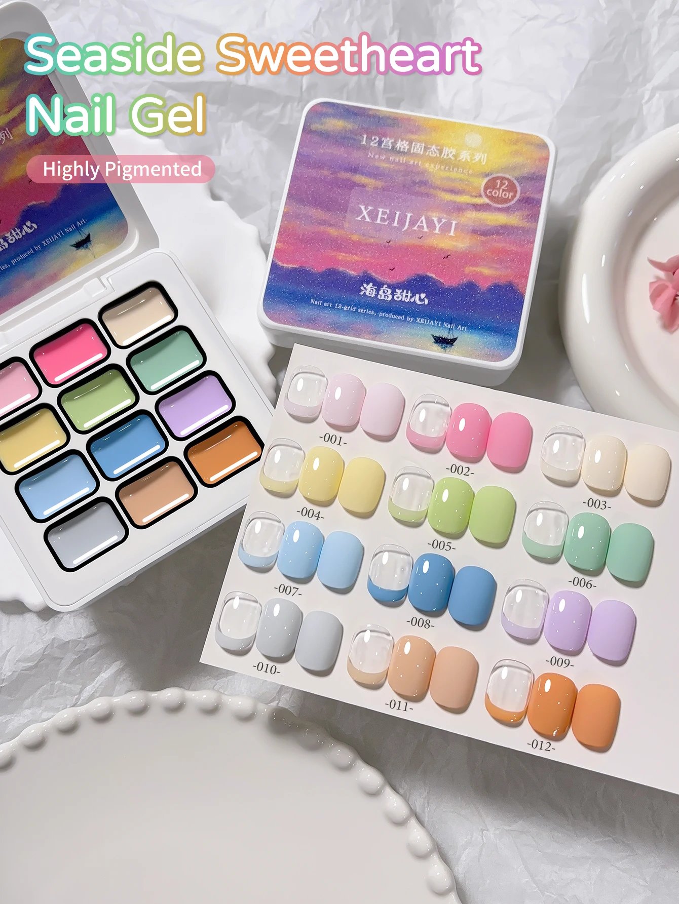 

XEIJAYI 12-Colors Seaside Sweetheart Solid Gel Nail Gel Semi Permanent Nail Art Soaking UV LED Gel Christmas Manicure Gift Nail