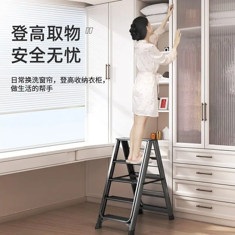 Folding herringbone ladder drying rack dual-purpose thickened telescopic climbing ladder