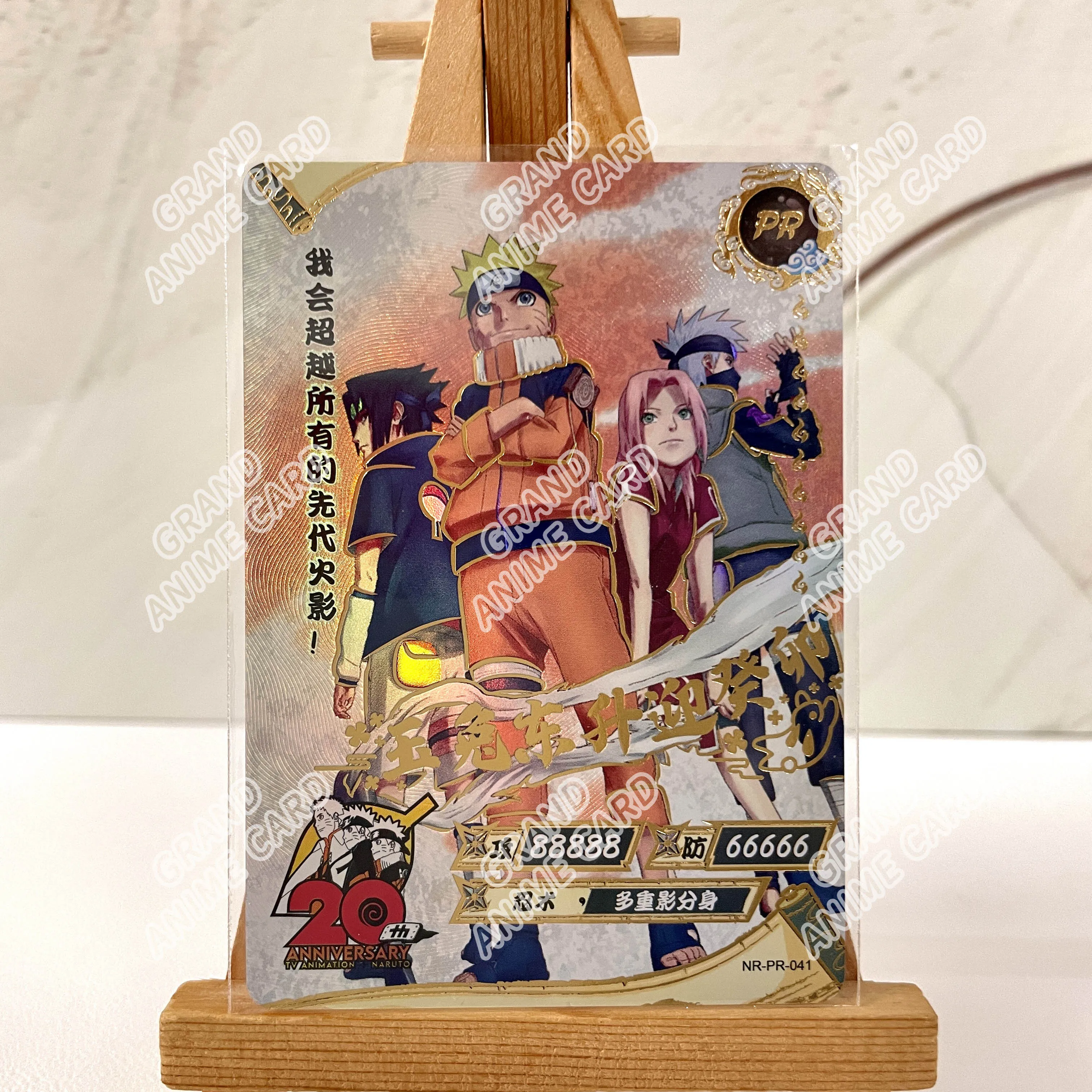 Kayou Original Anime Naruto Karte PR Vollständige Serie Nr. 39-72 Einzelkarte Seltene Kartensammlung Spiel Naruto Uzumaki Kinderspielzeug Geschenk – Detail 4