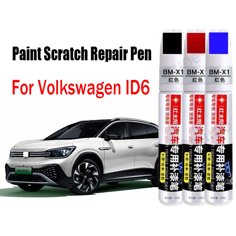 Car Paint Scratch Repair Pen for Volkswagen ID6 CROZZ Touch-Up Pen Paint Scratch Remover Paint Care Accessories