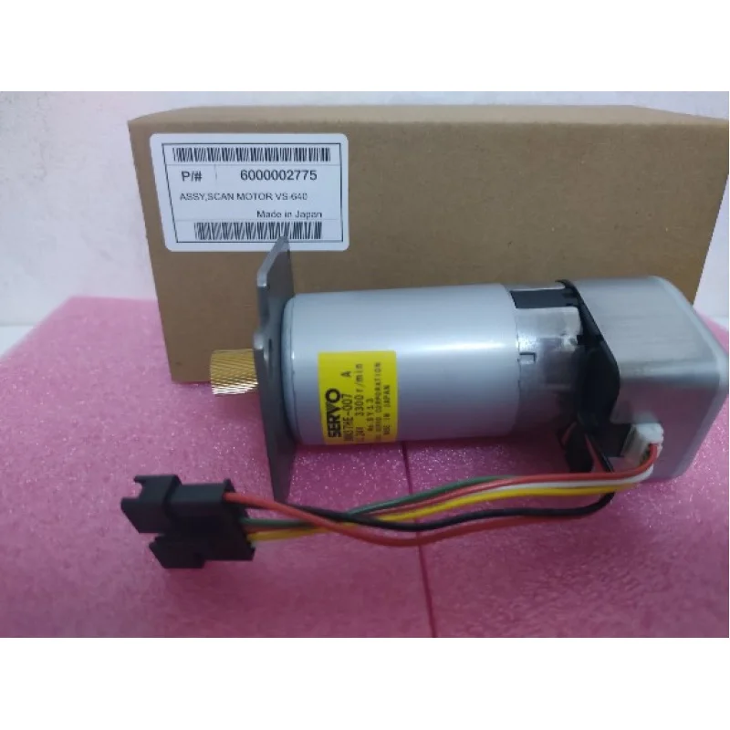 RolandRF840A/VS640i 수입 오리지널 모터용 1개