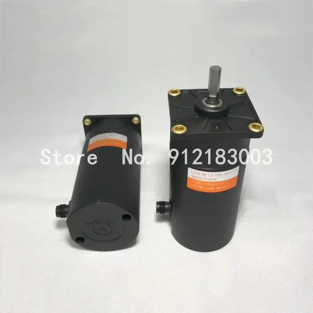 1 Piece High Quality Heidelberg L2.105.1311 Servo Motor for Offset Printing Machine Parts SM74 CD102 XL105