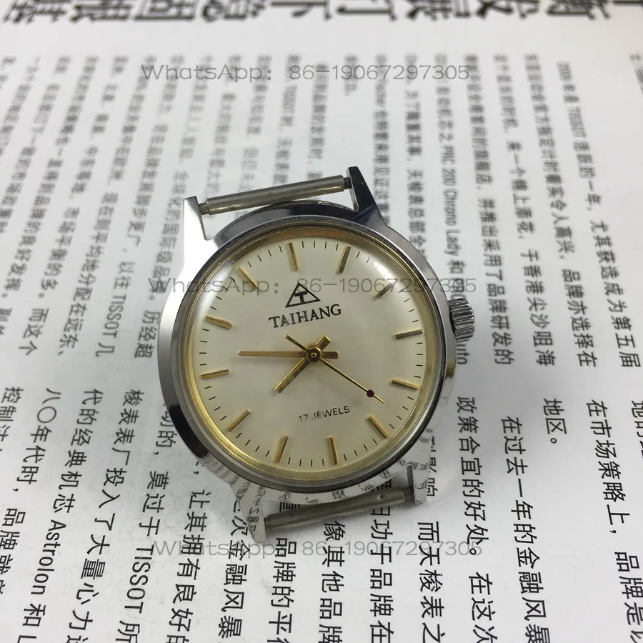 Original stock, Shijiazhuang Watch Factory, Taihang brand all-steel strip face-to-face manual mechanical watch, diameter 35mm