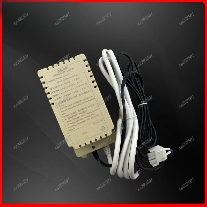 Elevator car top emergency power supply RKP220/12Q 57080219 62703 XEPID-10-E