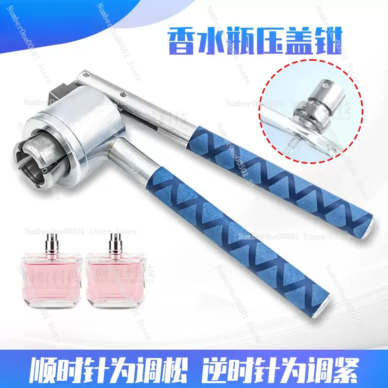 13mm 15mm 18mm 20mm Stainless Steel Manual perfume bottle spray Vial Crimper Hand sealing machine, Crimper seals, capping tool