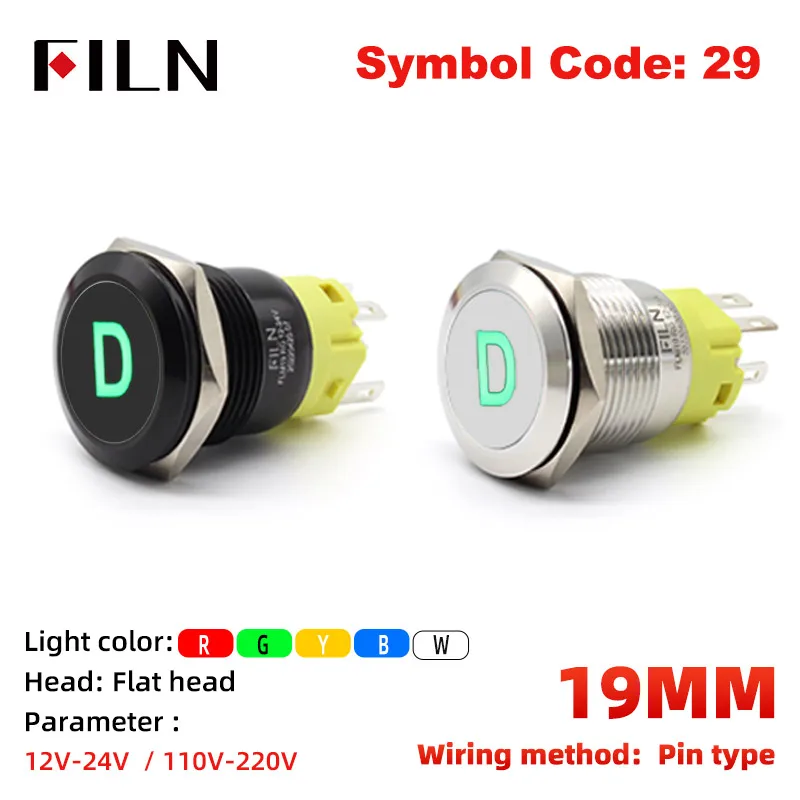 

19mm 12V LED Metal Push Button Switch Black Shell Custom Forward Gear Symbol Vehicle Parking Systems Racing Dash Setups Durable