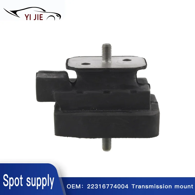 

22316774004 22316761093, крепление коробки передач, подходящее для BMW 5 серии E60 E61