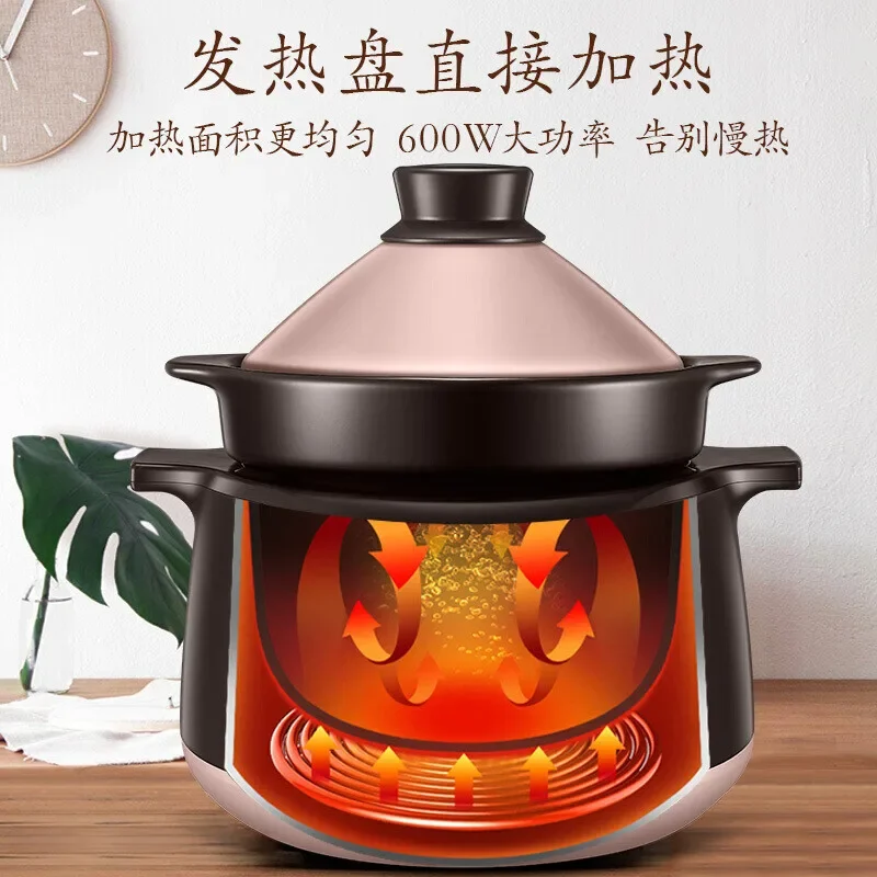 Supor Panela Elétrica, Caçarola Elétrica, mingau, Aparelhos De Cozinha De Cerâmica, Aparelho De Cozinha