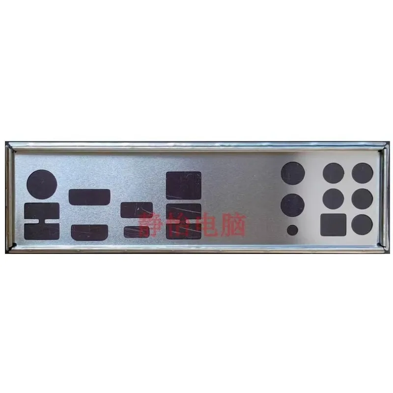 IO I/O Shield Blende Bezel for MSI Z270I GAMING PRO CARBON AC Motherboard Baffle Back Plate Bracket