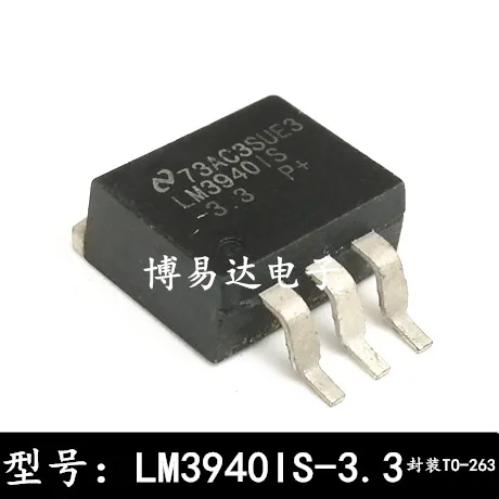 

20PCS/LOT LM3940IS-3.3 TO-263 Inventory is currently in stock ..
