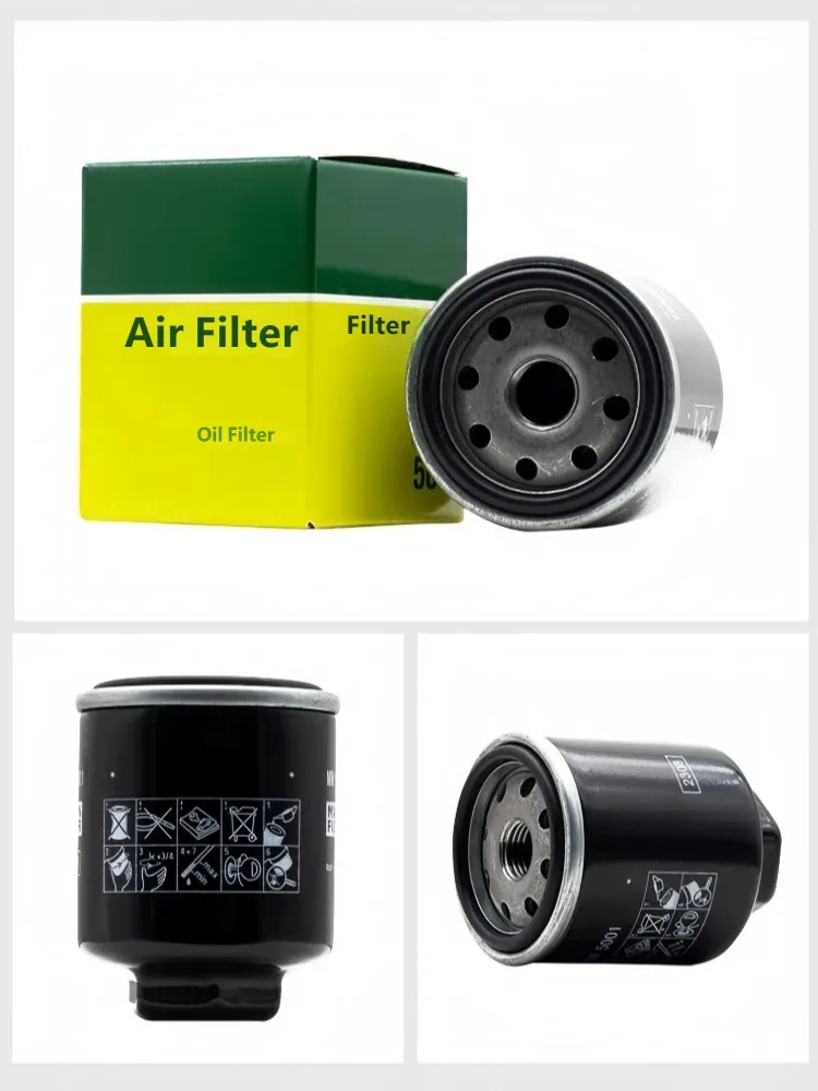 For Piaggio Liberty 125/150 Motorcycle Oil Filter, Nitrile Rubber Seal Gasket, Stable Sealing Performance Against Oil Leakage