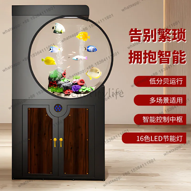 New Light Luxury Semi-circular High-transparency Acrylic Household Intelligent Floor Tank Bottom Filter Is Free of Water Change.