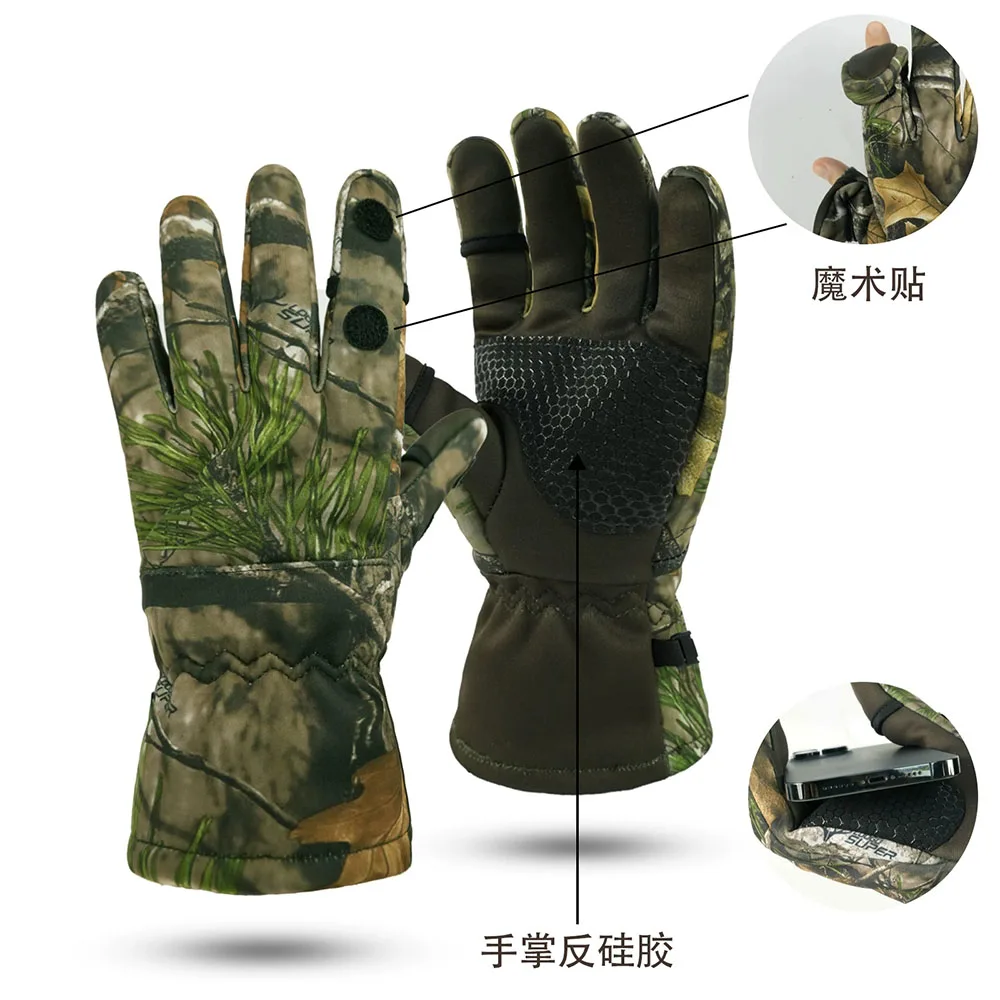 Guantes de caza lana biónicos impermeables antideslizantes invierno