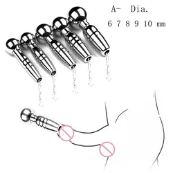 SM cinturón de castidad de juguete erótico para hombres, pene masculino, tapón uretral, catéter de uretra, estimulador de eyaculación retardada de Metal, Sexo