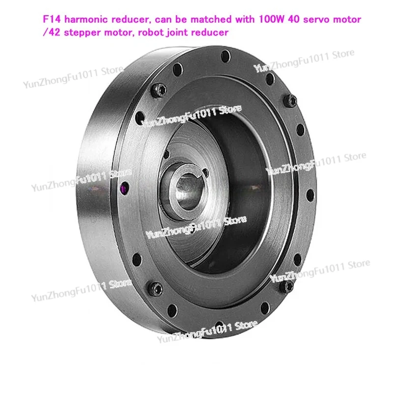 F14 Harmonic Reducer, Can Be Matched with 100W 40 Servo Motor/42 Stepper Motor, Robot Joint Reducer