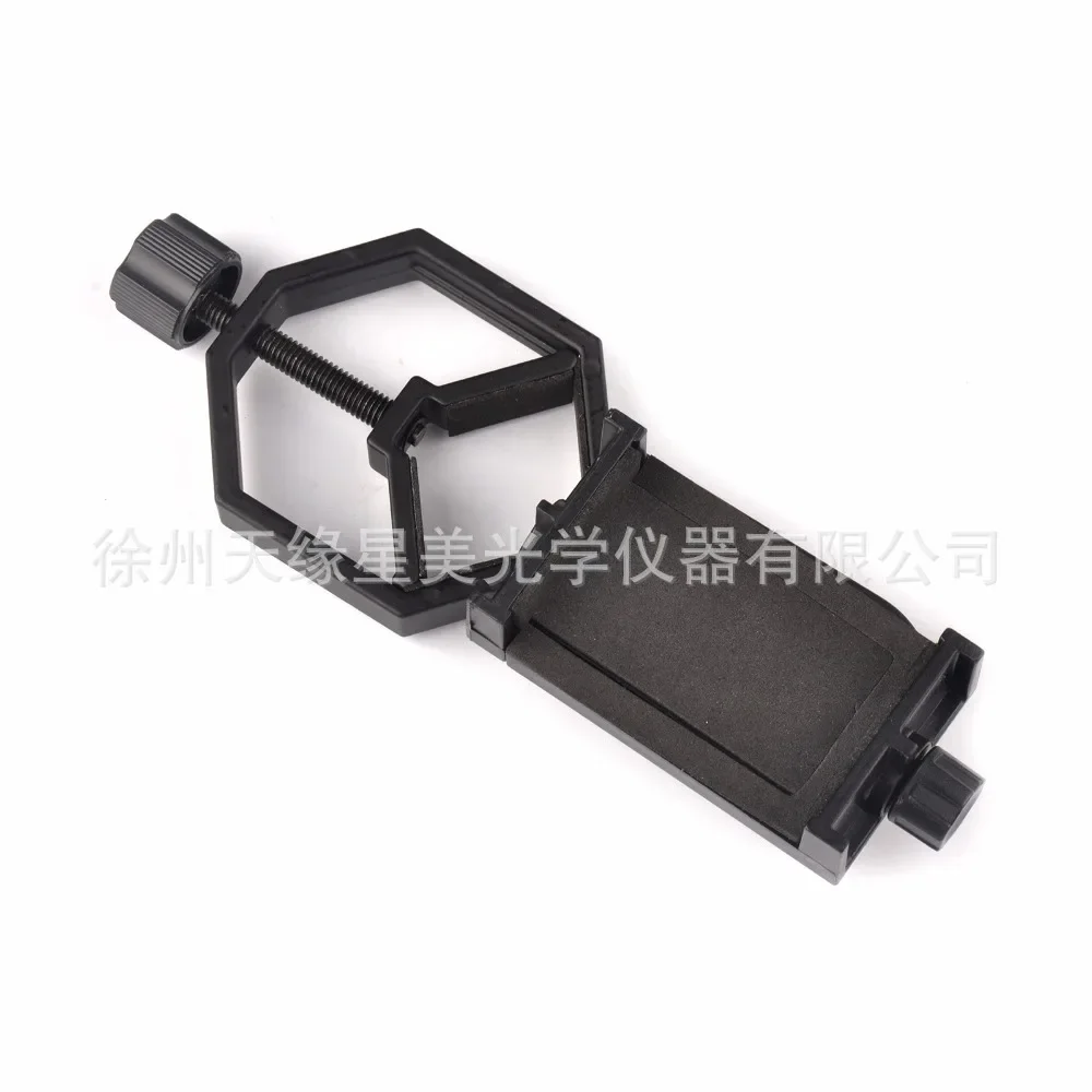 UKON-A Phone holder TY-01 telescope monocular bird watching goggle photo astronomical phone clip