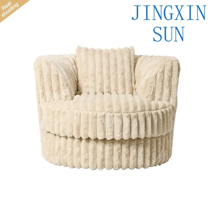 High Density Foam Velvet 360° Swivel Living Room Bedroom Single Lovely Lounge Chair Comfortable Sofa Armchair