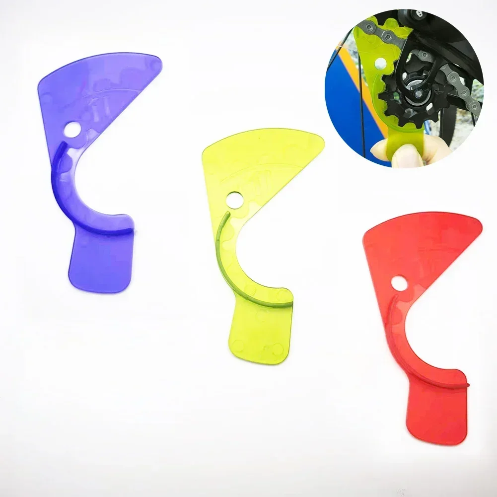 Sc Bike Rear Derail… - image