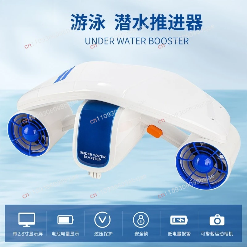 Suitable for underwater boosters of swimming electric scooters with camera stands for diving, snorkeling, and swimming,