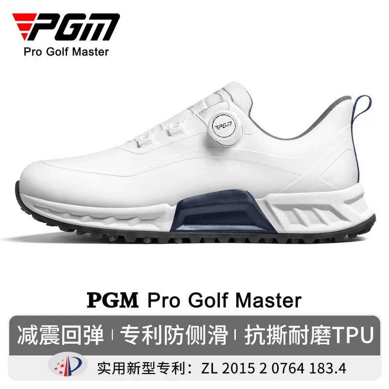 PGM New Men's Golf Shoes - Cushioned, Rebound Sports Shoes with Knob Adjustment, Wear-Resistant, TPU Waterproof Men's Shoes