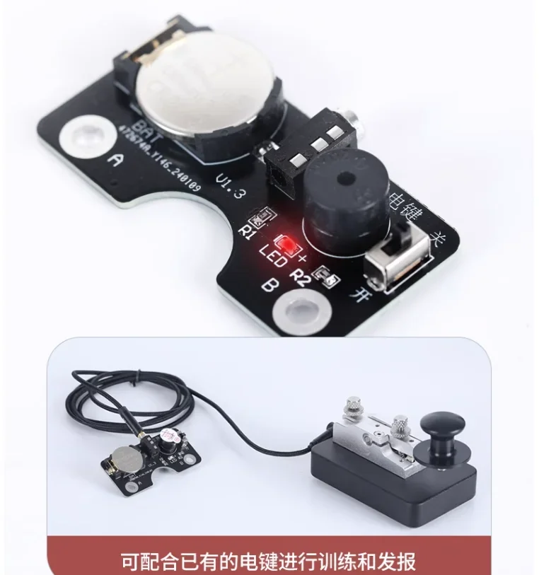 Sound and light circuit board For CW Morse key Trainning  Practice