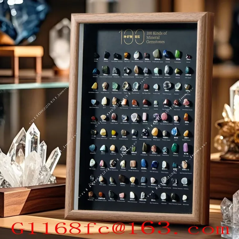 12-Inch Original 100 Kinds of Natural Ore Specimens Combination Photo Frame Ornament