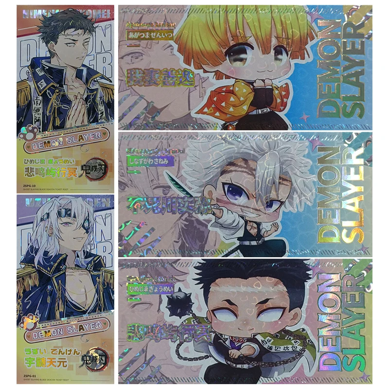 

Аниме Demon Slayer Ticket Stubs Cards Himejima Kyoumei Agatsuma Zenitsu Коллекционные карты Рождественский подарок на день рождения Детские игрушки
