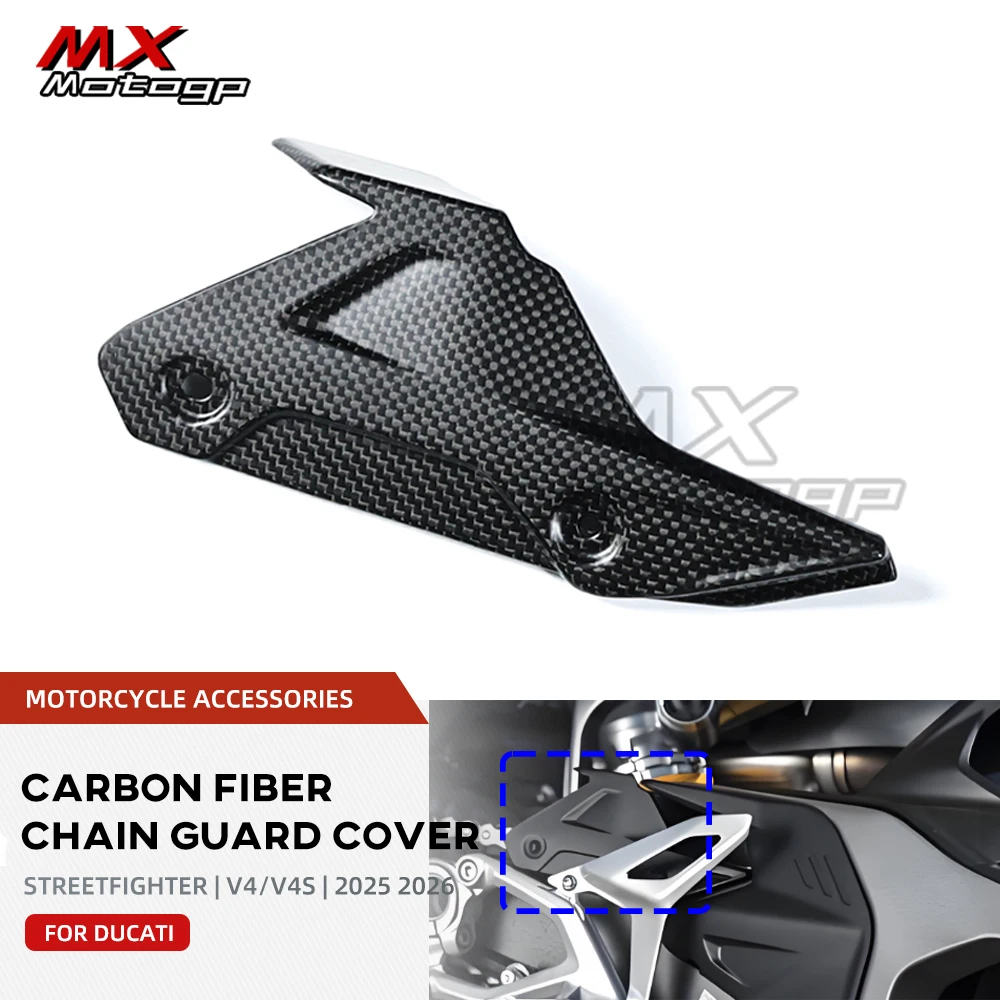 

100% Carbon Fiber Swingarm Infill Cover For DUCATI Streetfighter V4 V4S SP 2025 2026 Motorcycle Parts Swing Arm Fairing Kits