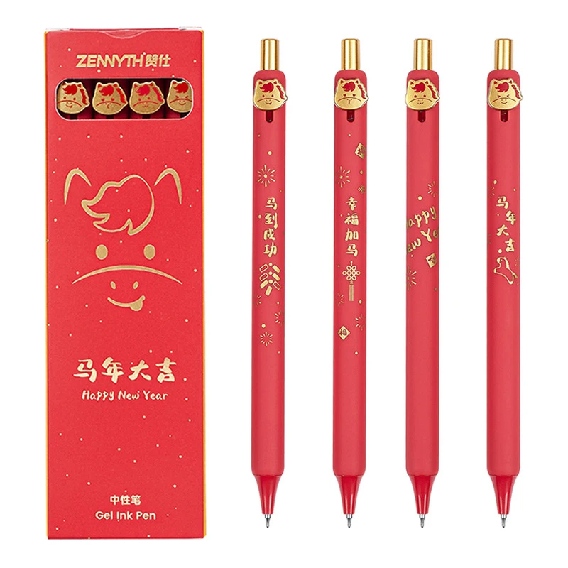 

1/4Pcs Year Of The Horse Gel Pen Cute Cartoon Pony 0.5mm Black Ink Pens School Office Stationary Student Prizes New Year Gift