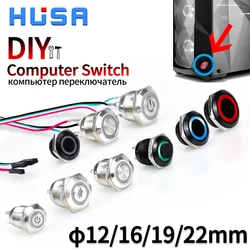 PC LED 컴퓨터 호스트 전원 리부트 금속 버튼 스위치 DIY, 와이어 60cm 마더보드 케이블, 흰색, 파란색, 노란색, 빨간색, 12mm, 16mm, 19mm, 22mm